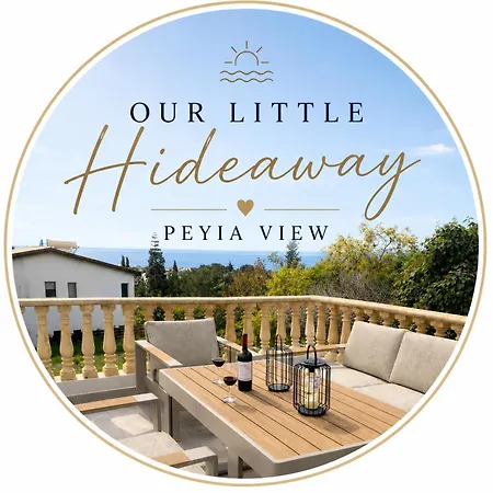 Our Little Hideaway